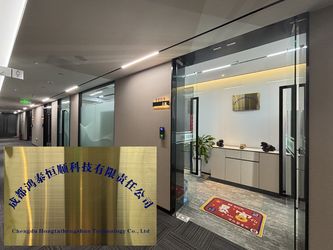 Κίνα Chengdu Hongtaihengshun Technology Co., Ltd. Προφίλ εταιρείας