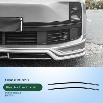 Καλή τιμή. LixiangL7L8L9 Προσωρινή μπάρα μαύρη τροποποιημένη μαύρη εμφάνιση Vader διακοσμητικό patch αυτοκινητικά εξαρτήματα τεχνούργημα μέσα στο ABS σε απευθείας σύνδεση