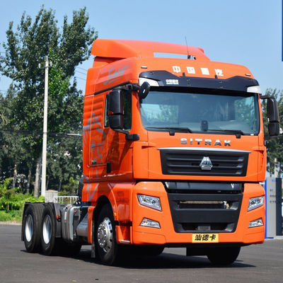 Καλή τιμή. Sinotruk SITRAK C7h G7 Τρακτέρ 6x4 4x2 Κεφαλή Uesd CNG στο Πακιστάν Κάμερα Χάλυβα Cummins 7585*2496*3745MM Μισή σειρά σε απευθείας σύνδεση